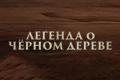   ׸ 