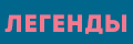  (2017)